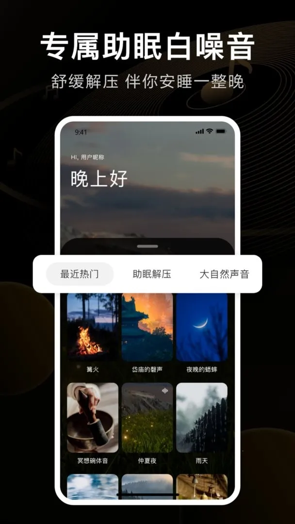 iKF��׿���ֻ���