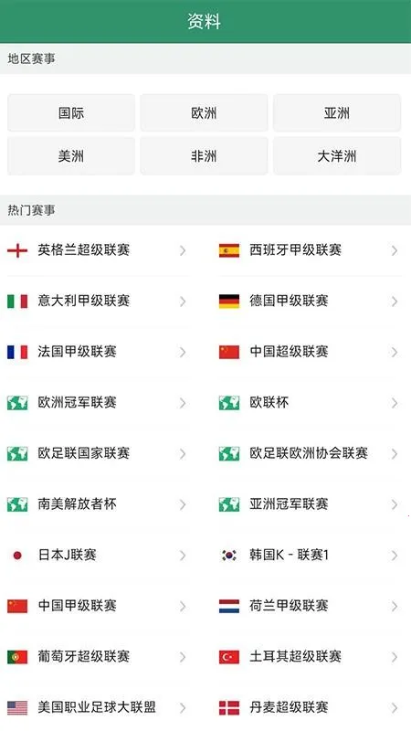 DS���������ֻ���v2.3 ��Ѱ�