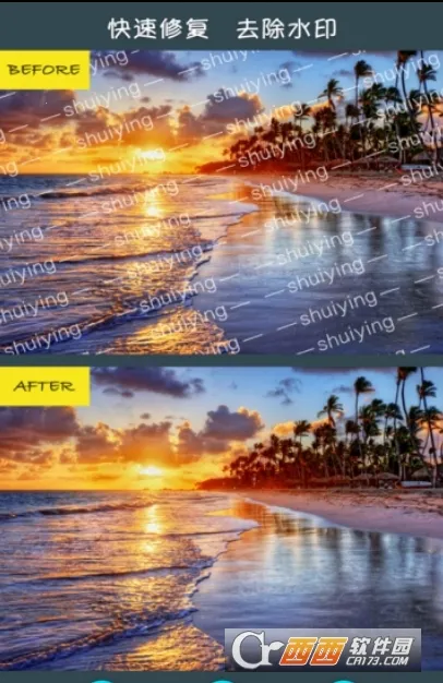 ��ͼȥˮӡ2026�ٷ����°汾v2.1.5.1-CN ��Ѱ�