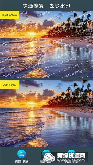 ��ͼȥˮӡ2026�ٷ����°汾v2.1.5.1-CN ��Ѱ�