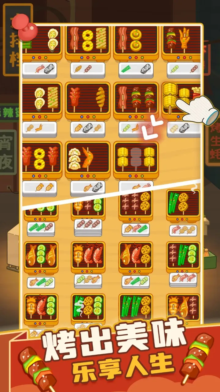 ����տ�̯2026�ٷ�����v1.00 �ٷ�����