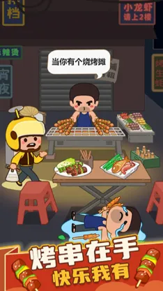 ����տ�̯2026�ٷ�����v1.00 �ٷ�����