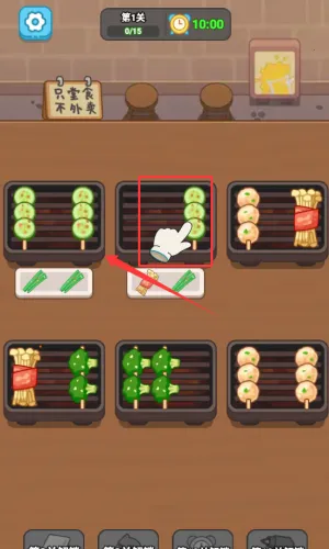 ����տ�̯2026�ٷ�����