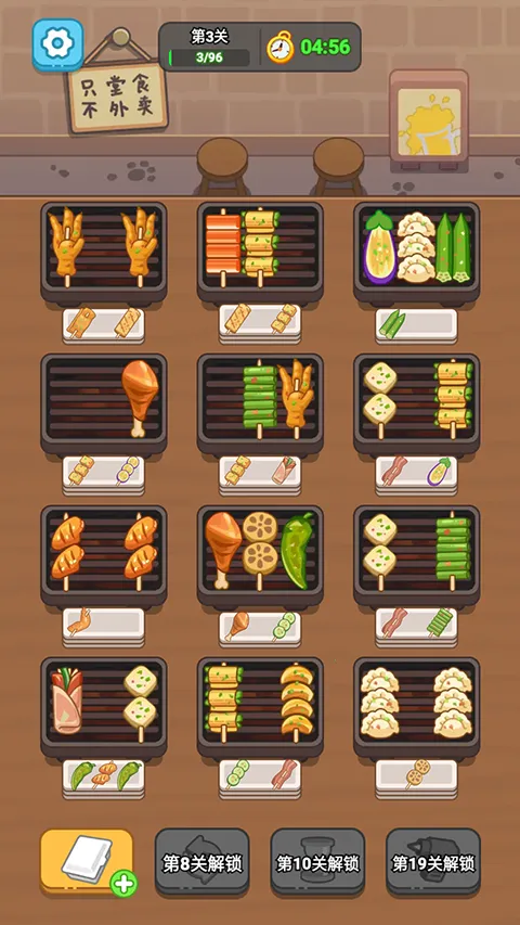 ����տ�̯2026�ٷ�����