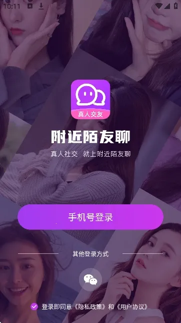 ����İ����2026���ذ�װ