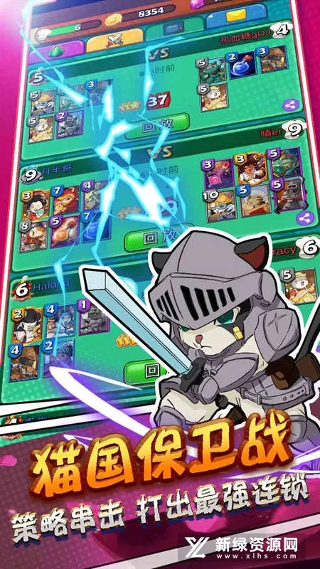 ��С������2026�ٷ����°汾v1.4.8 �ٷ�����