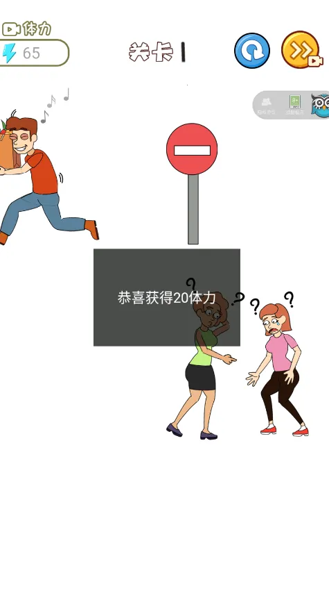 ����Ҳ̫���������ֻ���v1.0.3 �ٷ�����