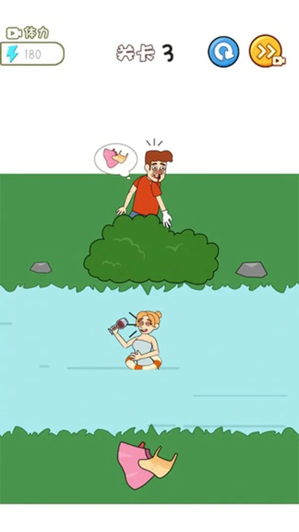 ����Ҳ̫���������ֻ���