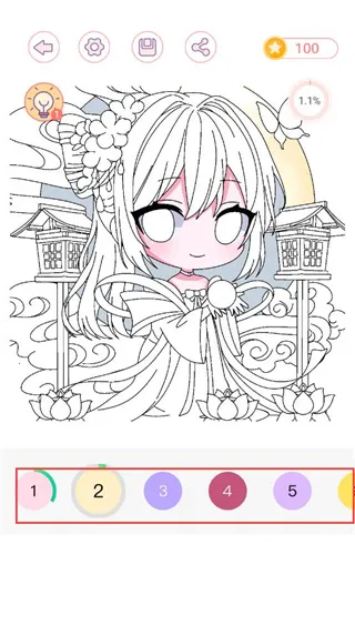 �����Ϳɫ2026�ٷ�����