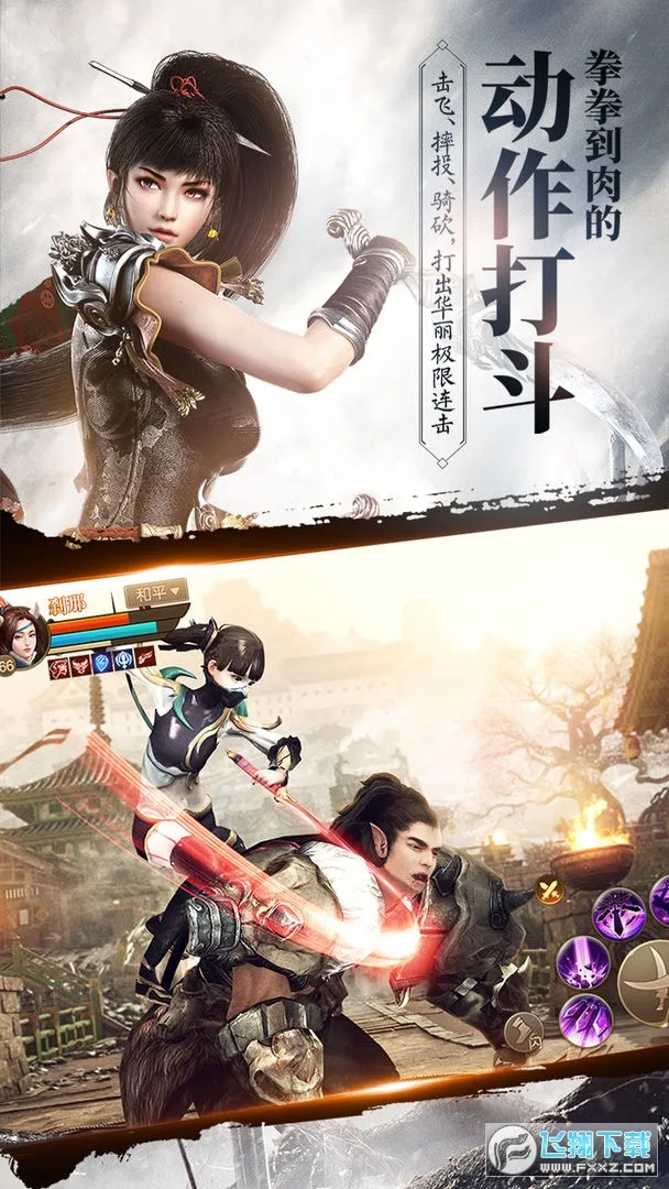 ����֮��v1.20.6 �ٷ�����