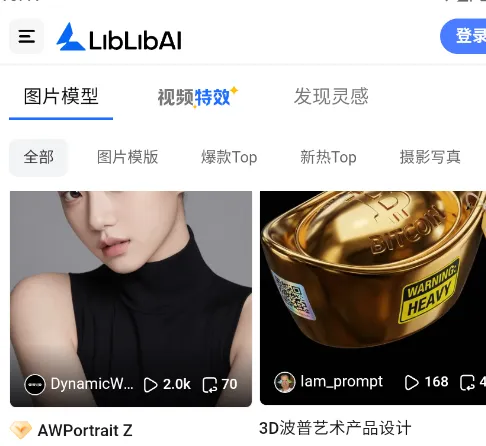 ��������AI2026���ذ�װ