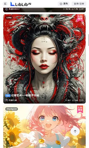 ��������AI2026���ذ�װv1.0 �ֻ���