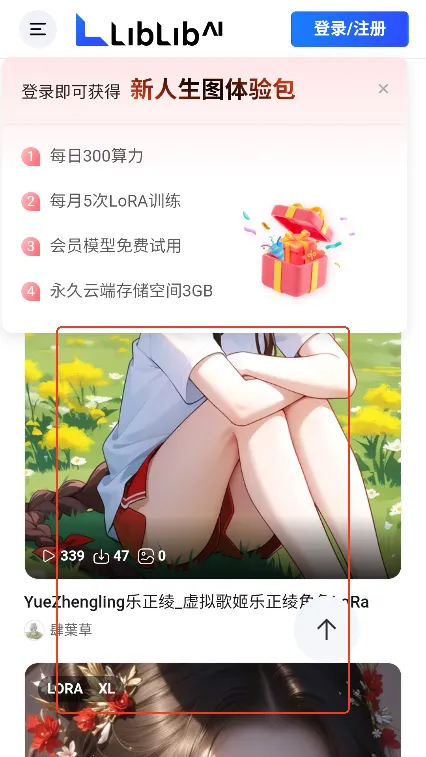 ��������AI2026���ذ�װ