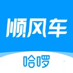 ����˳�糵v6.98.30 �ٷ�����