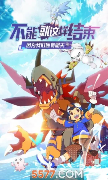 ���Ｏ�������ֻ���v1.0 �ٷ�����