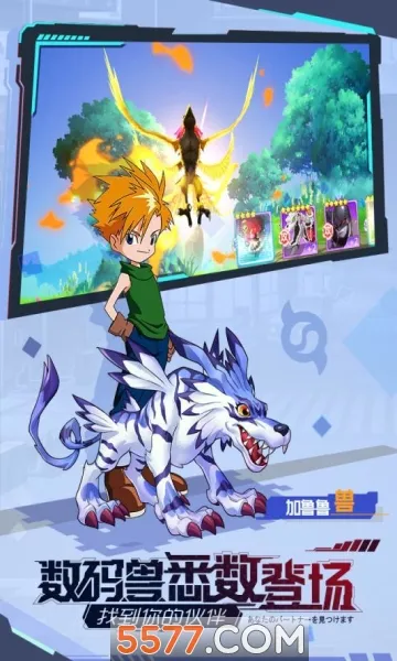 ���Ｏ�������ֻ���v1.0 �ٷ�����