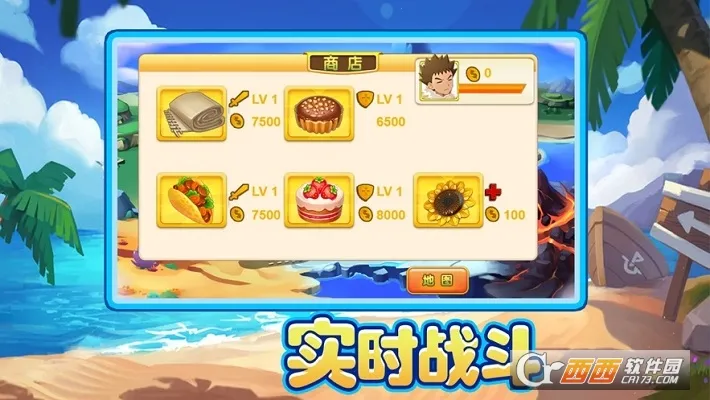 ���Ｏ�������ֻ���