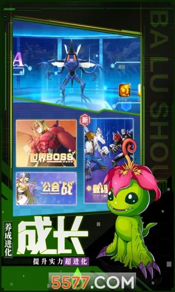 ���Ｏ�������ֻ���v1.0 �ٷ�����