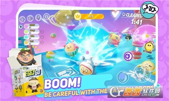 Eggy Partyv1.0.117 ��Ѱ�