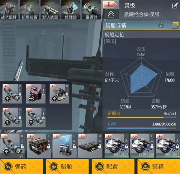 �ڶ�����2026���ذ�װ