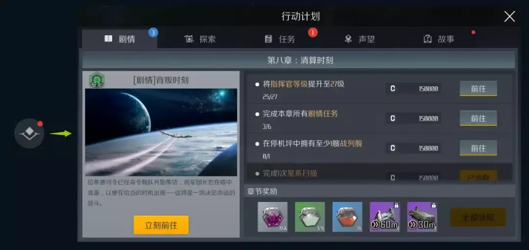 �ڶ�����2026���ذ�װ