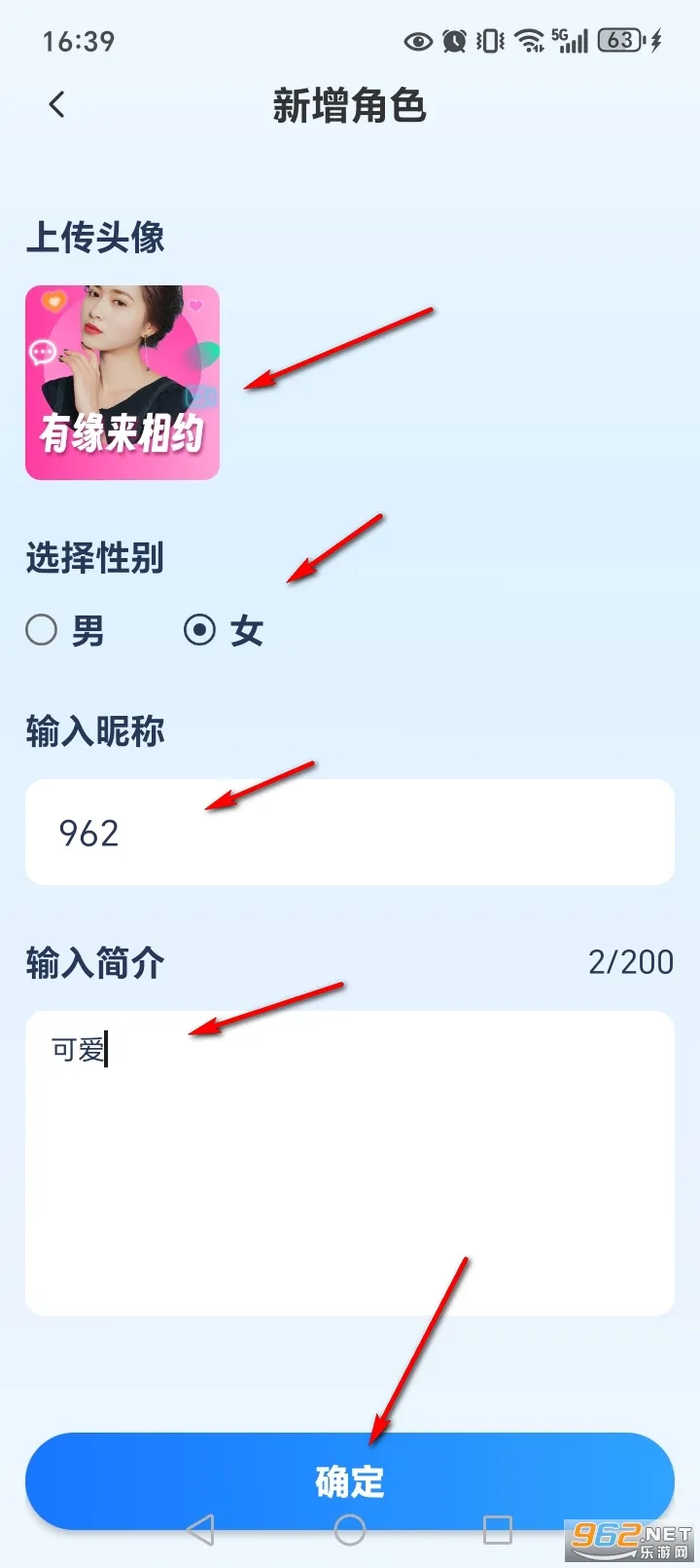 AI����ͨ�������ֻ���