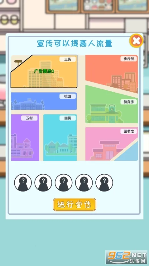 СС�̲�갲׿���ֻ���v0.2 ��׿��