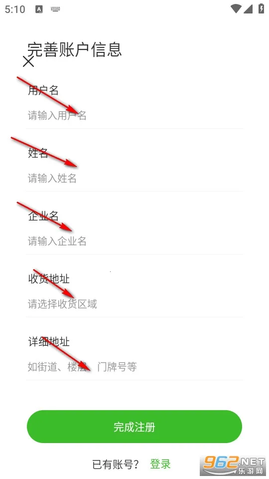 ����ҩ�׹�2026�ٷ�����