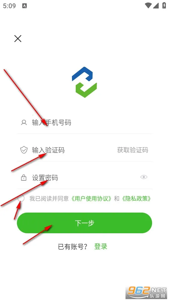 ����ҩ�׹�2026�ٷ�����