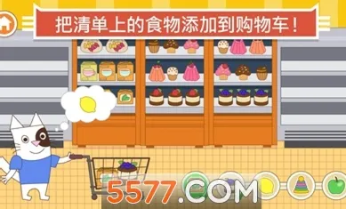 è���̵�v1.0.2 �ֻ���