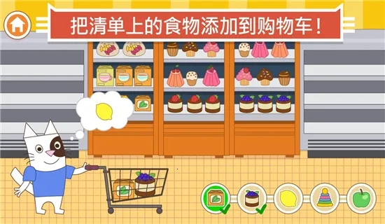 è���̵�v1.0.2 �ֻ���