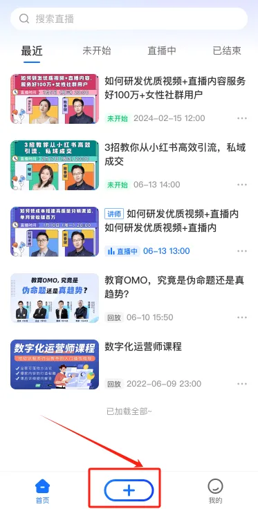 ��ֱ��2026���°汾