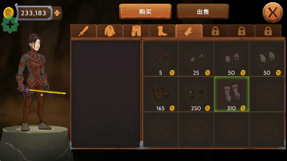 ����ʯ��ʿv1.08 �ٷ�����