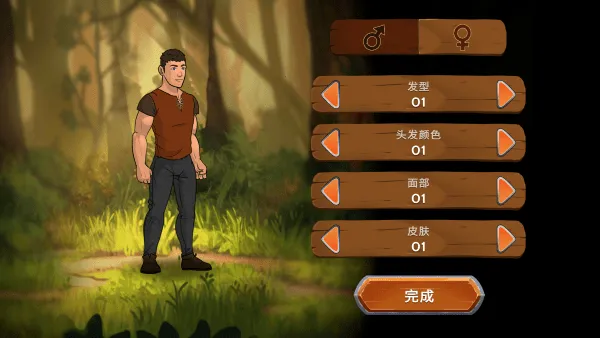 ����ʯ��ʿ