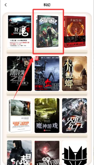 Ұ���Ķ���2026�ٷ����°汾