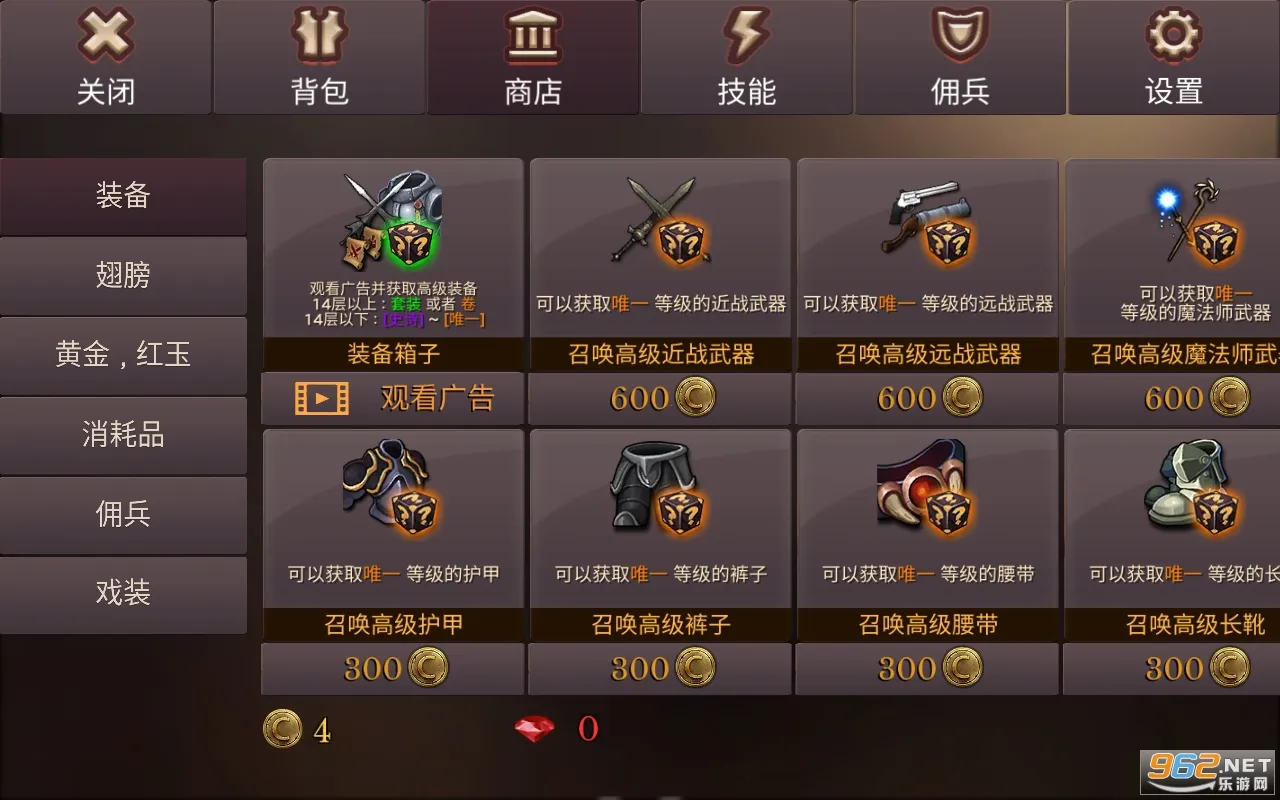 ���������2026�ٷ����°汾v3.19 �ٷ�����