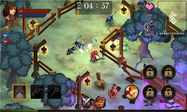 ���������2026�ٷ����°汾v3.19 �ٷ�����