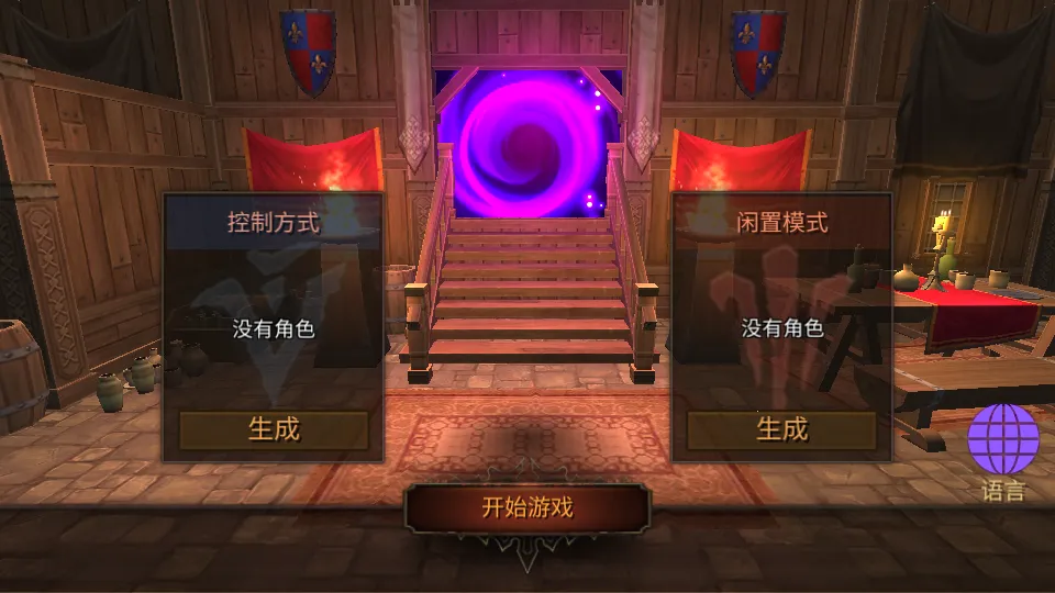 ���������2026�ٷ����°汾v3.19 �ٷ�����