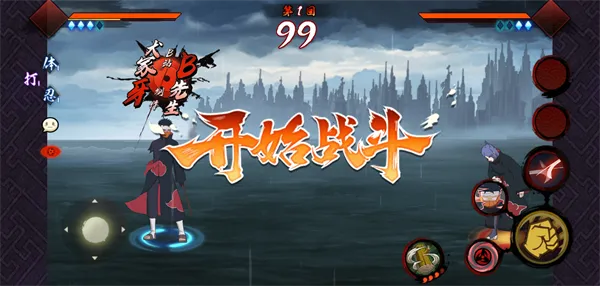 ���ǲ���������ʵ2026���ذ�װv1.0 ��׿��