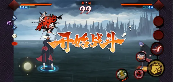 ���ǲ���������ʵ2026���ذ�װ