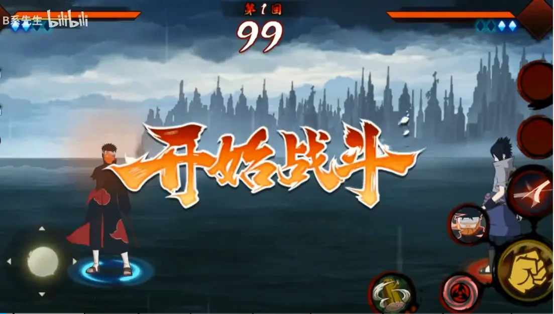 ���ǲ���������ʵ2026���ذ�װ