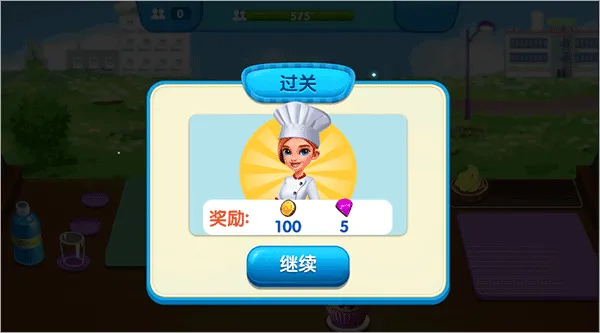 烹饪广场美食街2026官方最新版本 烹饪广场美食街2026官方最新版本