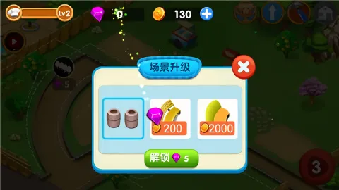 ��⿹㳡��ʳ��2026�ٷ����°汾v8.0.16 �ٷ�����