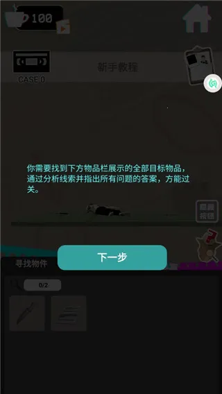 ��̽������