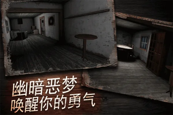 ���̱�׷��2026�ٷ�����v1.0.1 ��Ѱ�