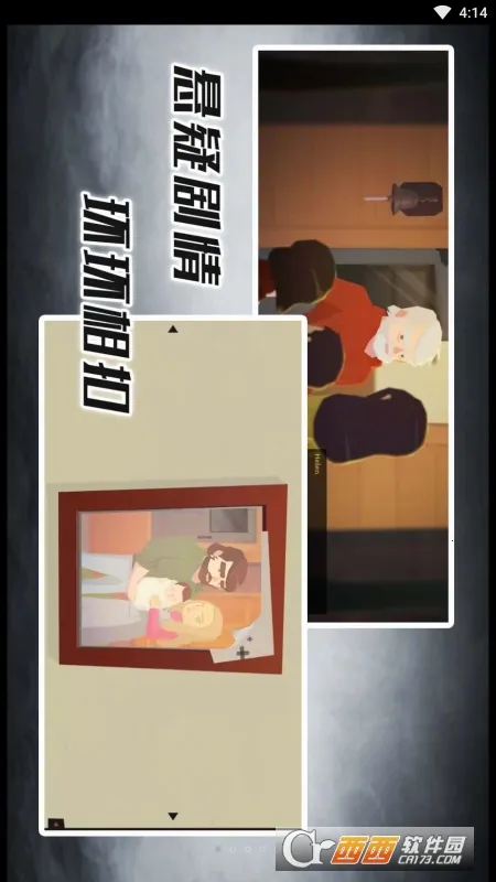 �������ܴ���2026���°汾v1.0.3 ��׿��