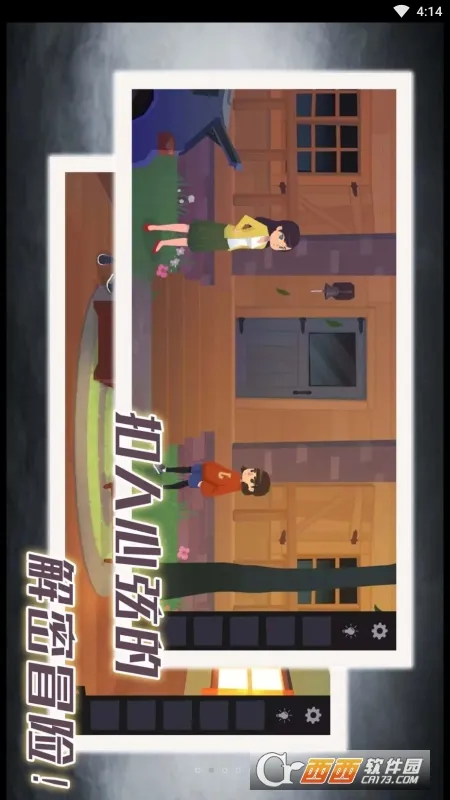 �������ܴ���2026���°汾v1.0.3 ��׿��