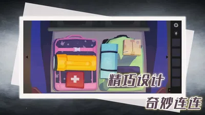 �������ܴ���2026���°汾v1.0.3 ��׿��