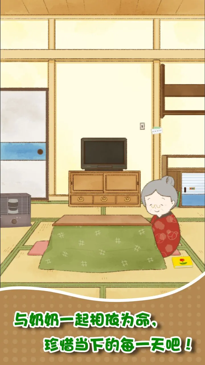 �Һ�����v1.0.0 �ٷ�����