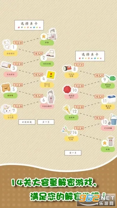 �Һ�����v1.0.0 �ٷ�����